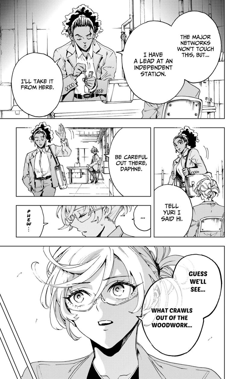 Hero Organization 59 11
