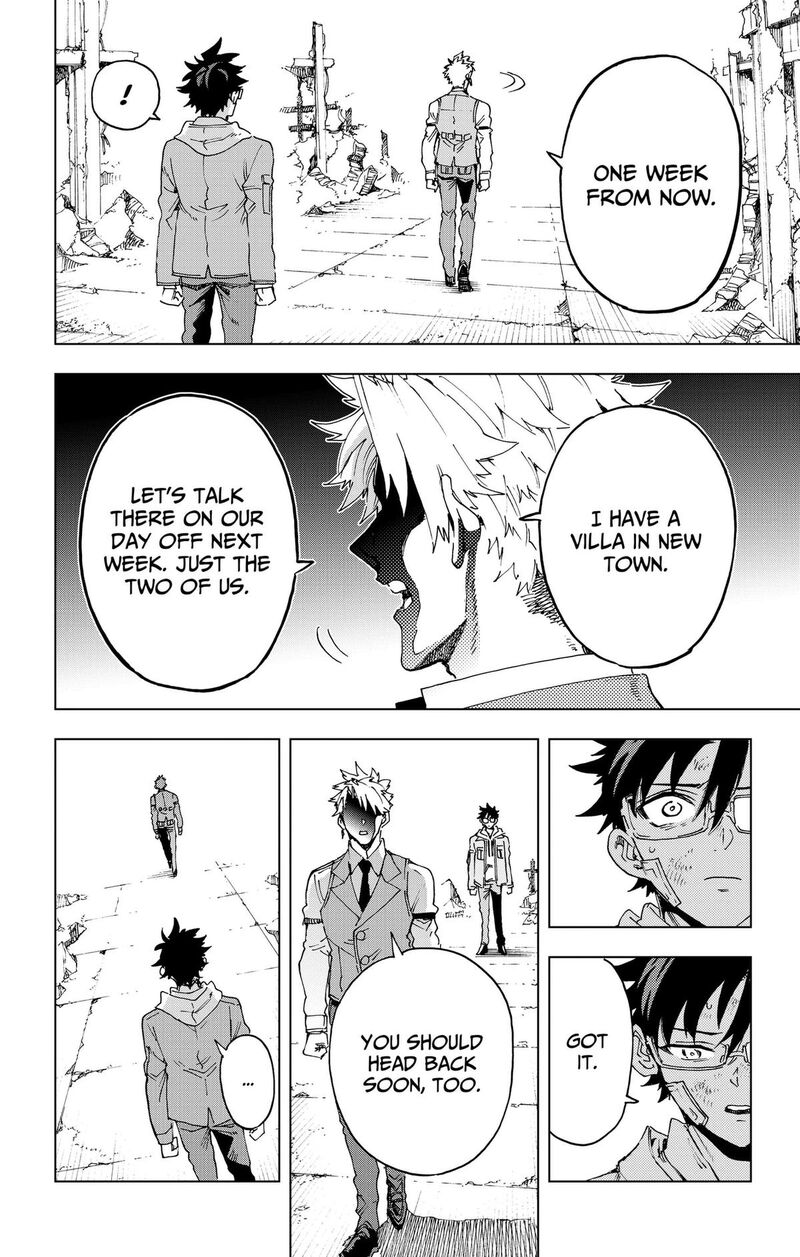 Hero Organization 59 6