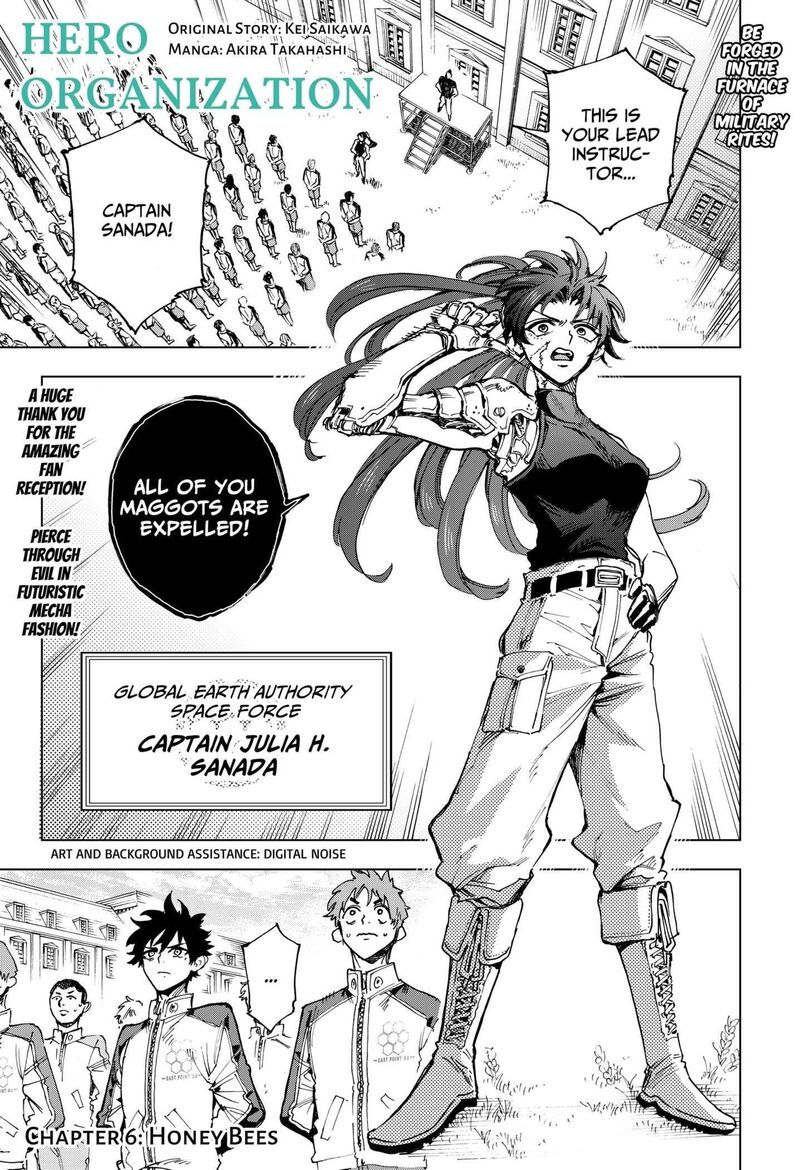 Hero Organization 6 1