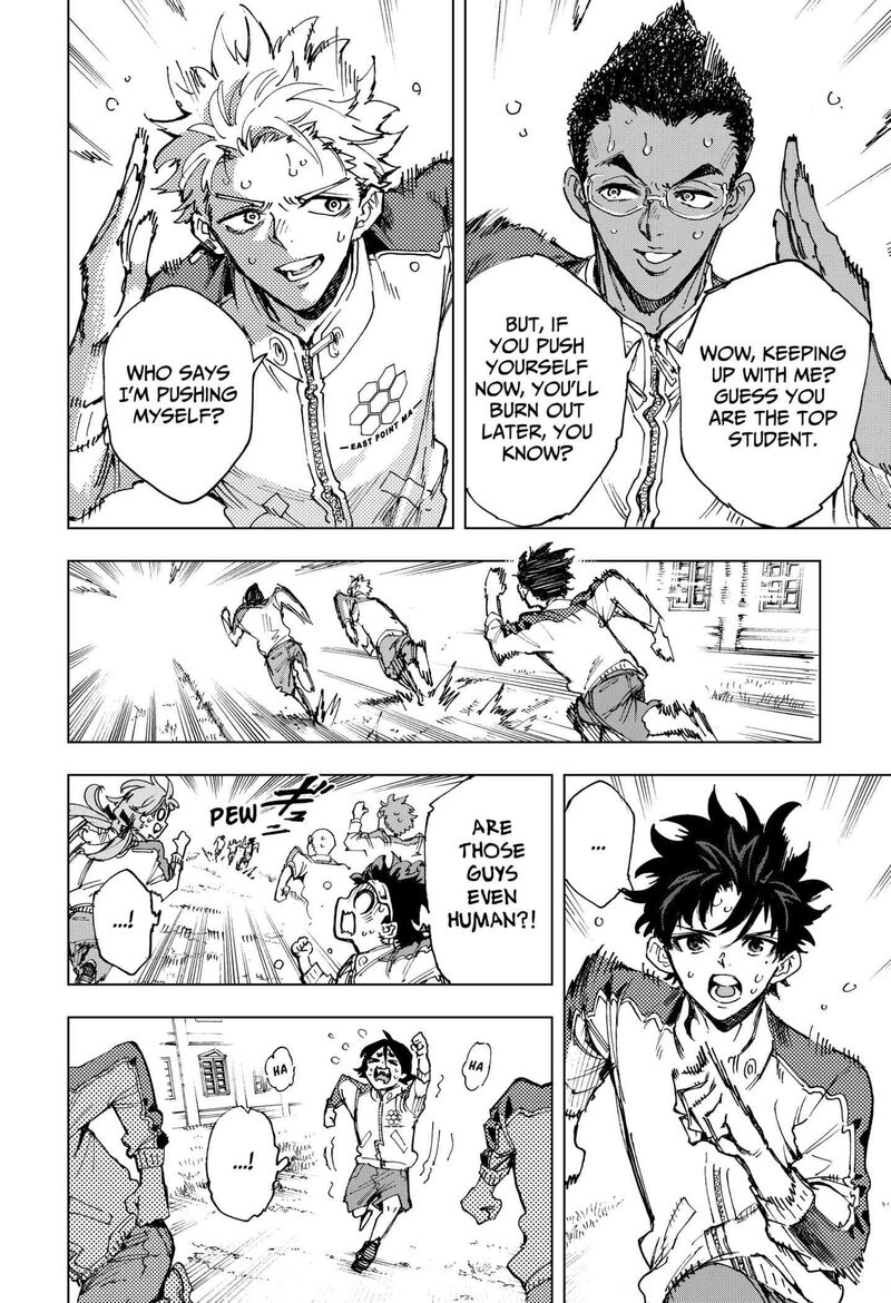 Hero Organization 6 12