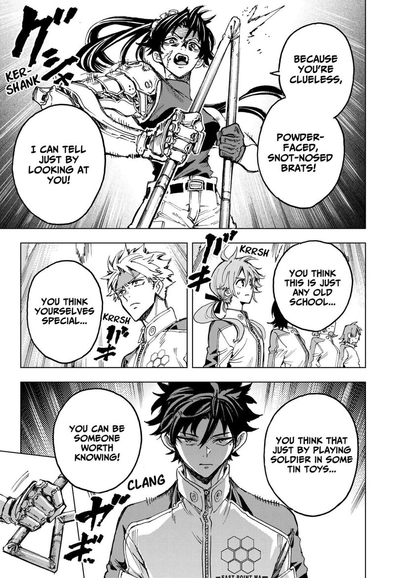 Hero Organization 6 3