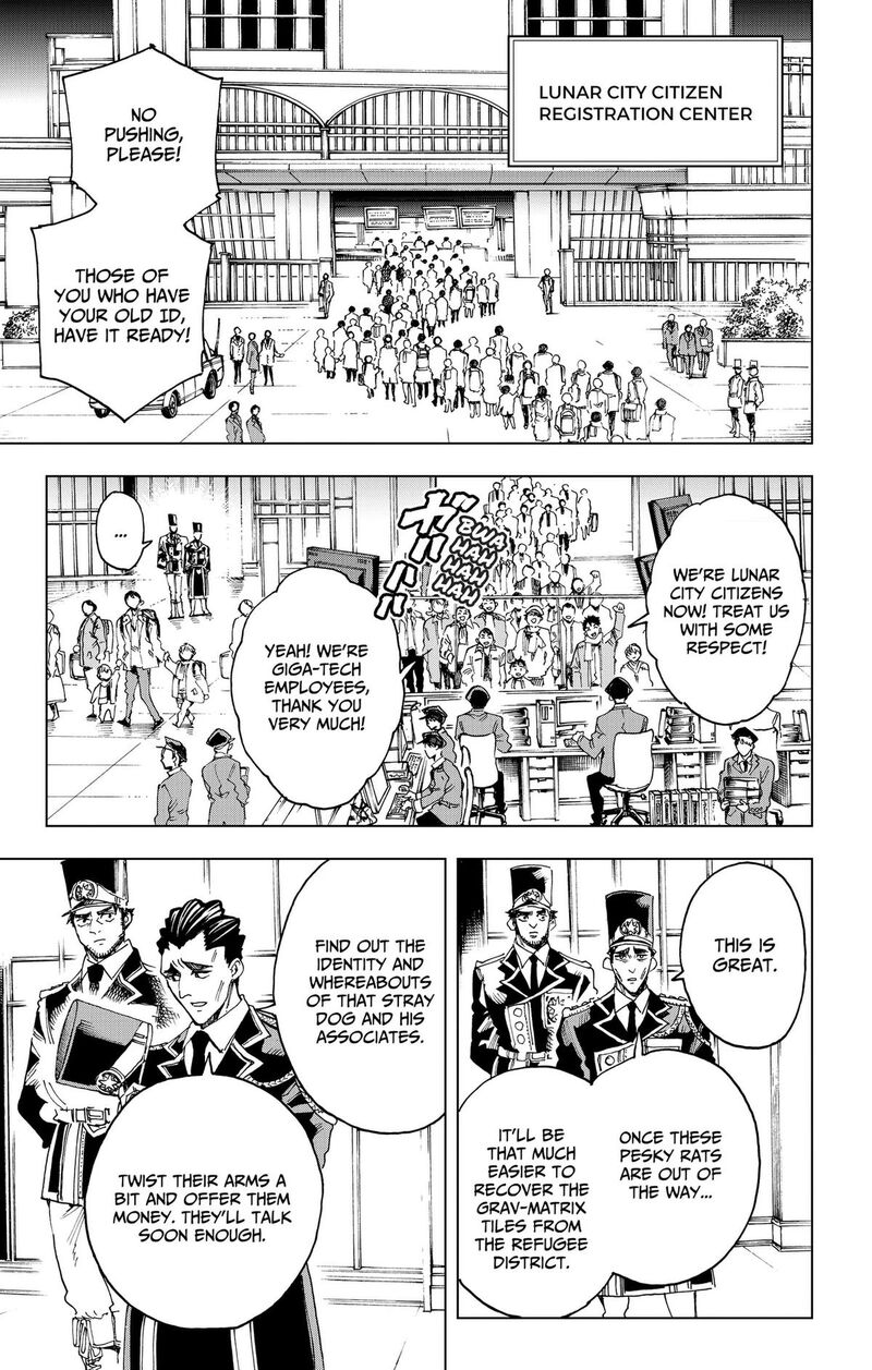 Hero Organization 60 17
