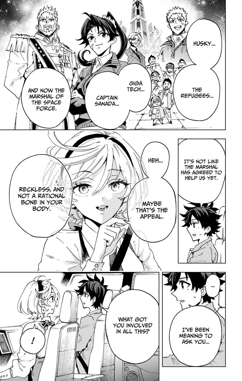 Hero Organization 63 17