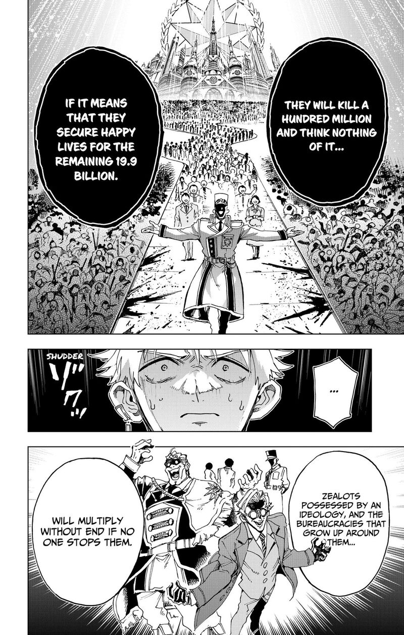 Hero Organization 63 8