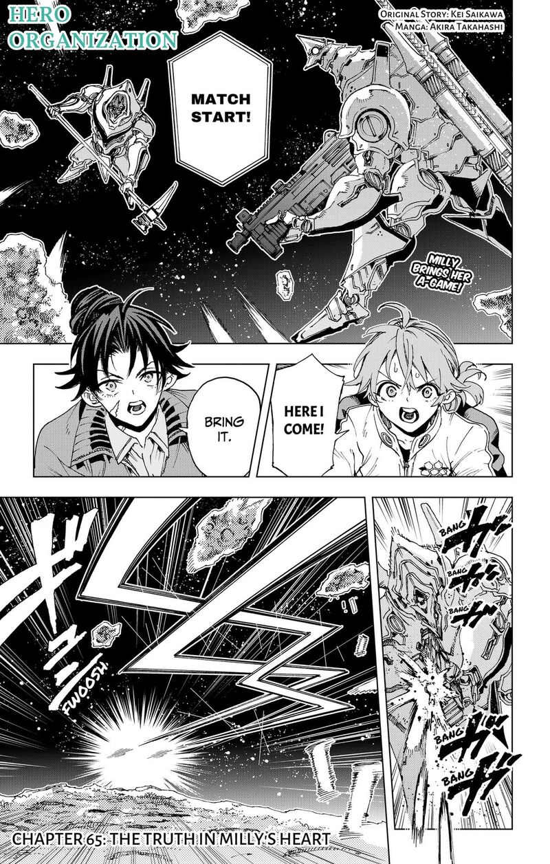 Hero Organization 65 1