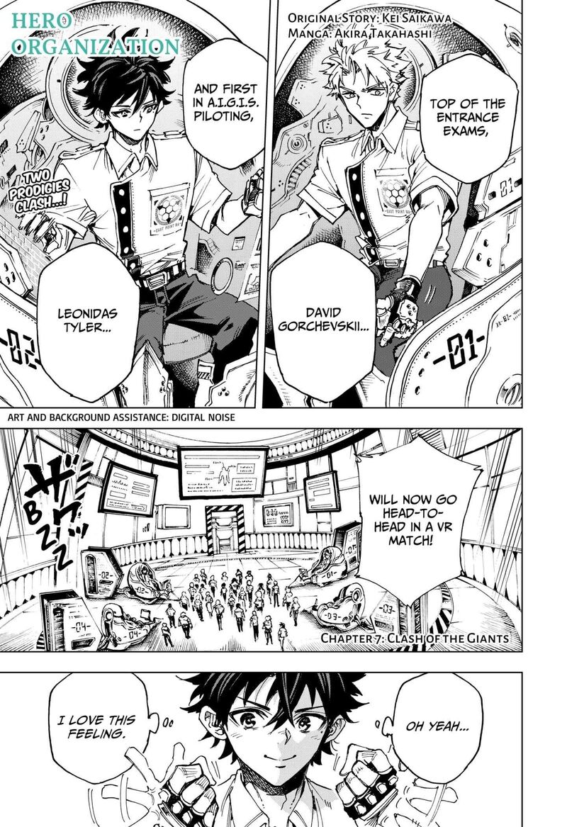 Hero Organization 7 1