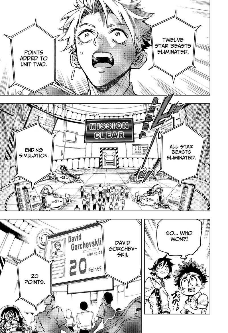 Hero Organization 7 15