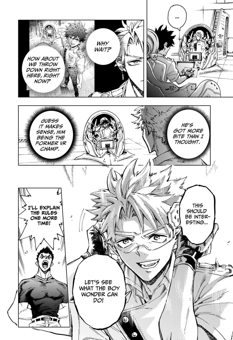 Hero Organization 7 2