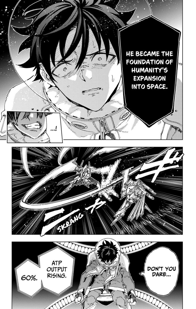Hero Organization 70 17