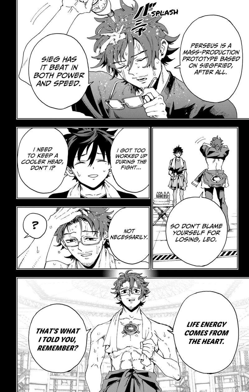 Hero Organization 70 2