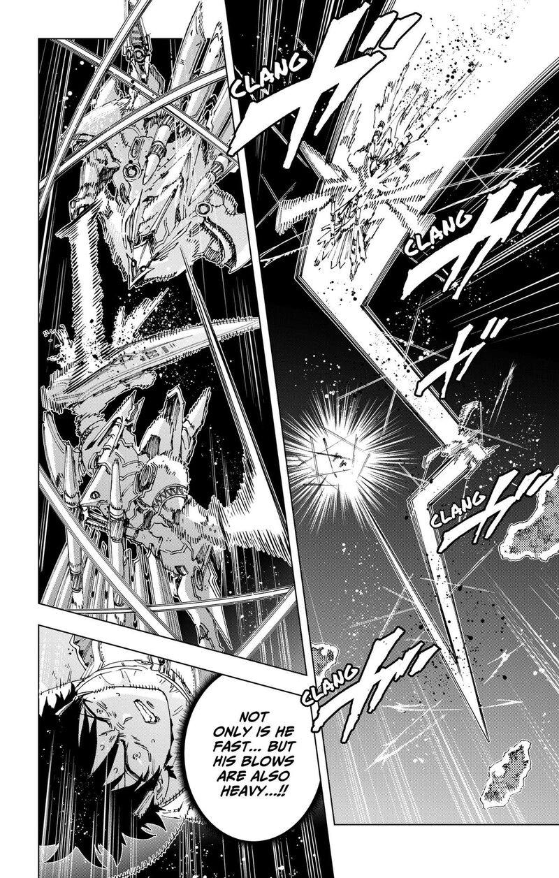 Hero Organization 70 8