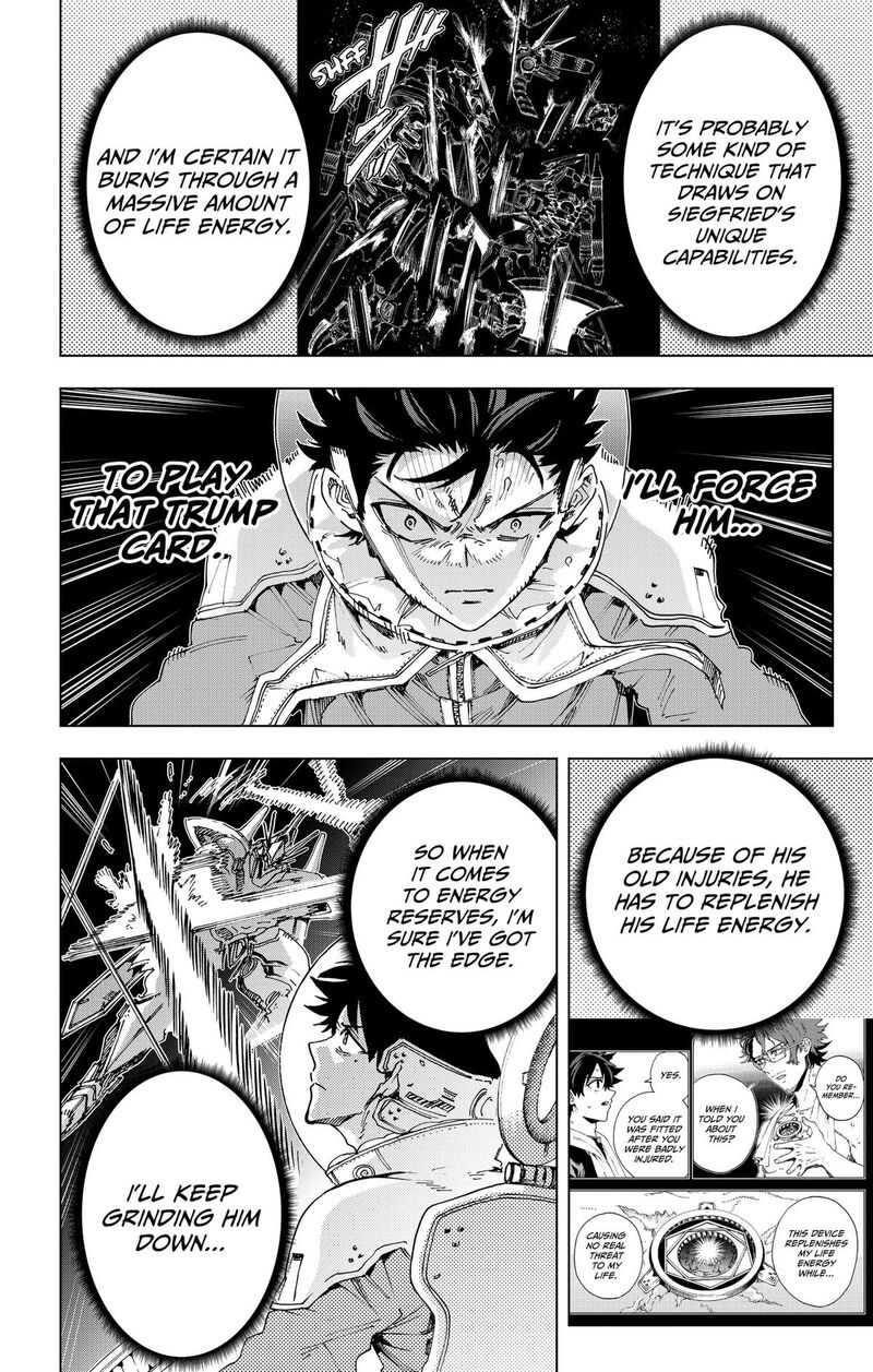 Hero Organization 71 7