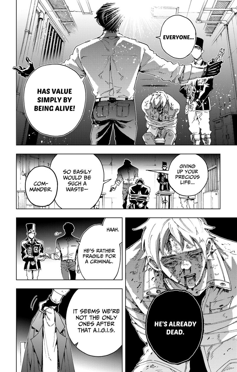 Hero Organization 72 18