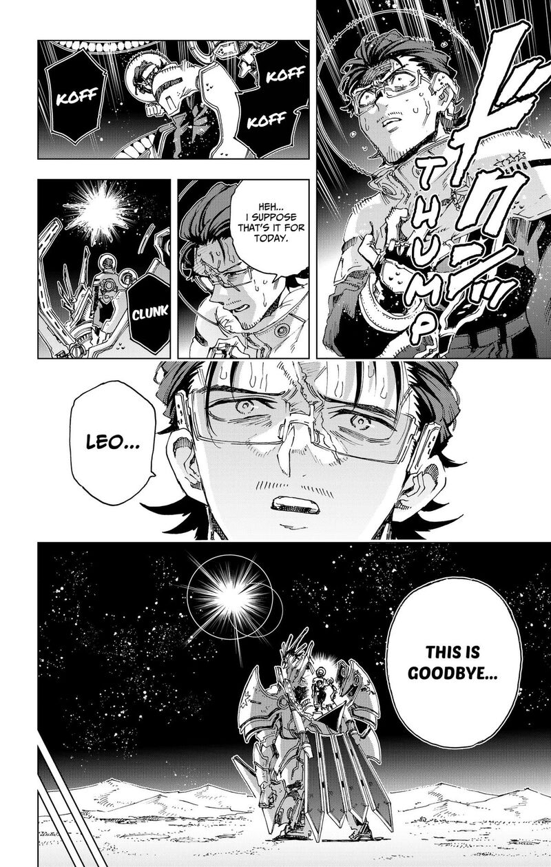 Hero Organization 72 8