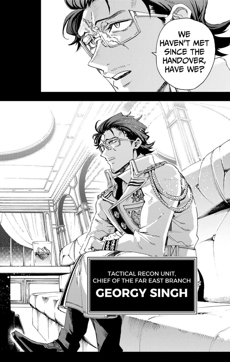 Hero Organization 73 14