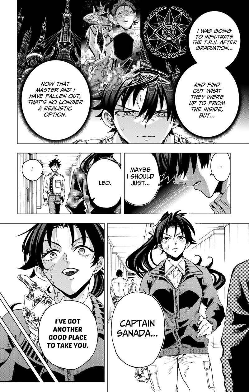 Hero Organization 73 4
