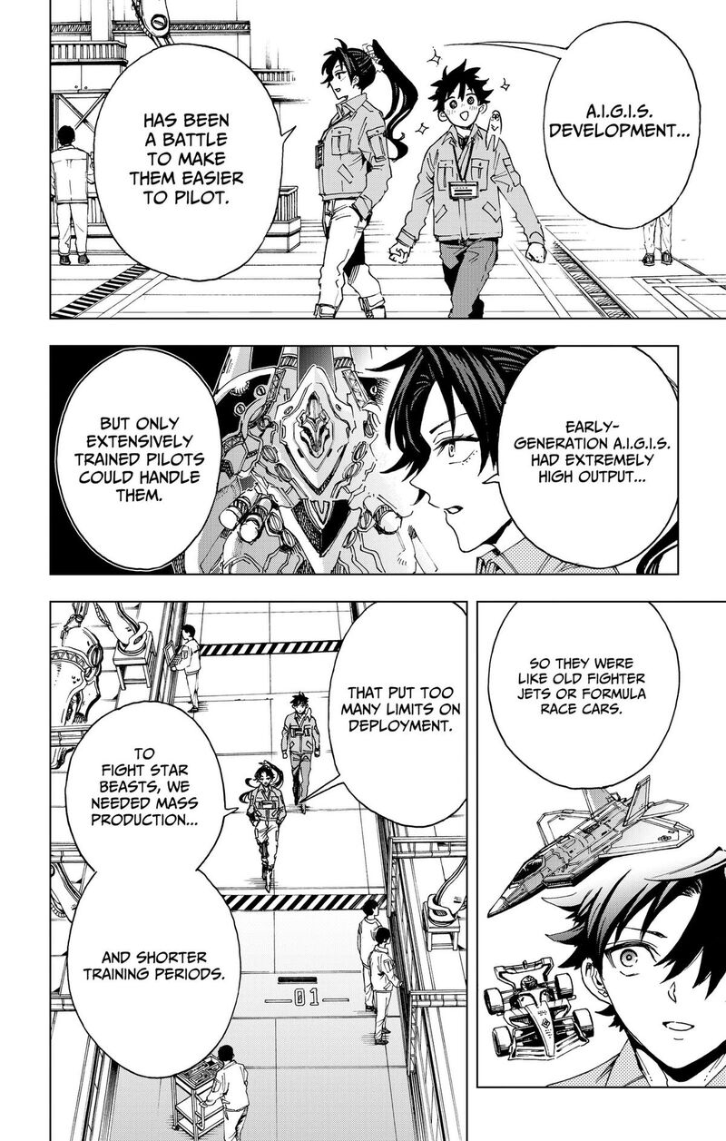 Hero Organization 73 6