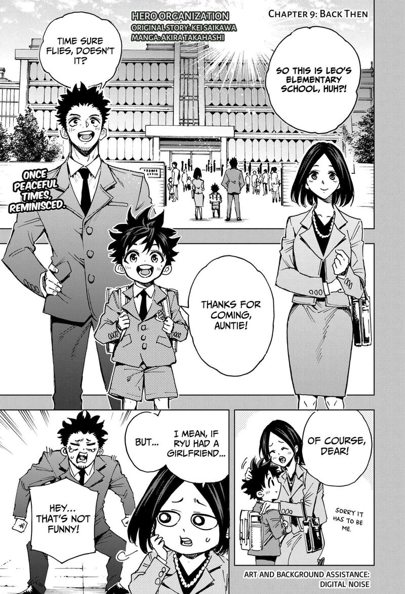 Hero Organization 9 1