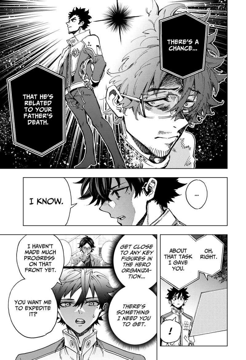 Hero Organization 9 15