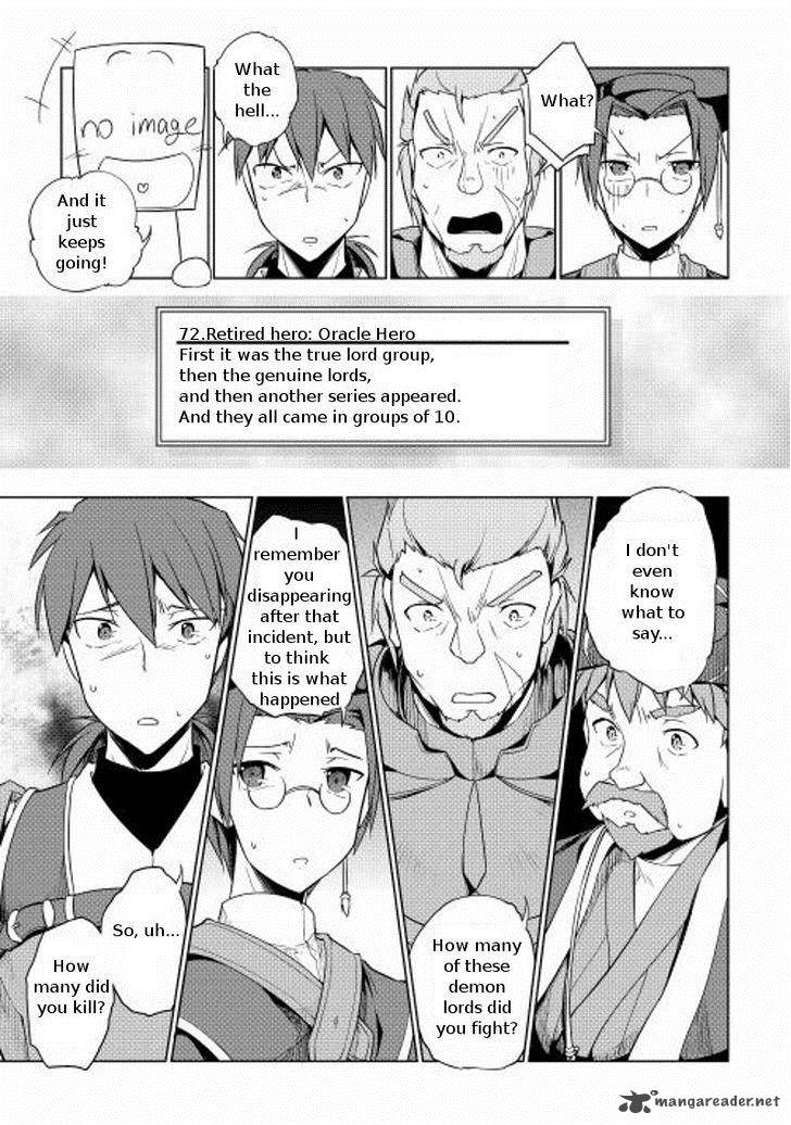 Hero Union Bbs 15 17