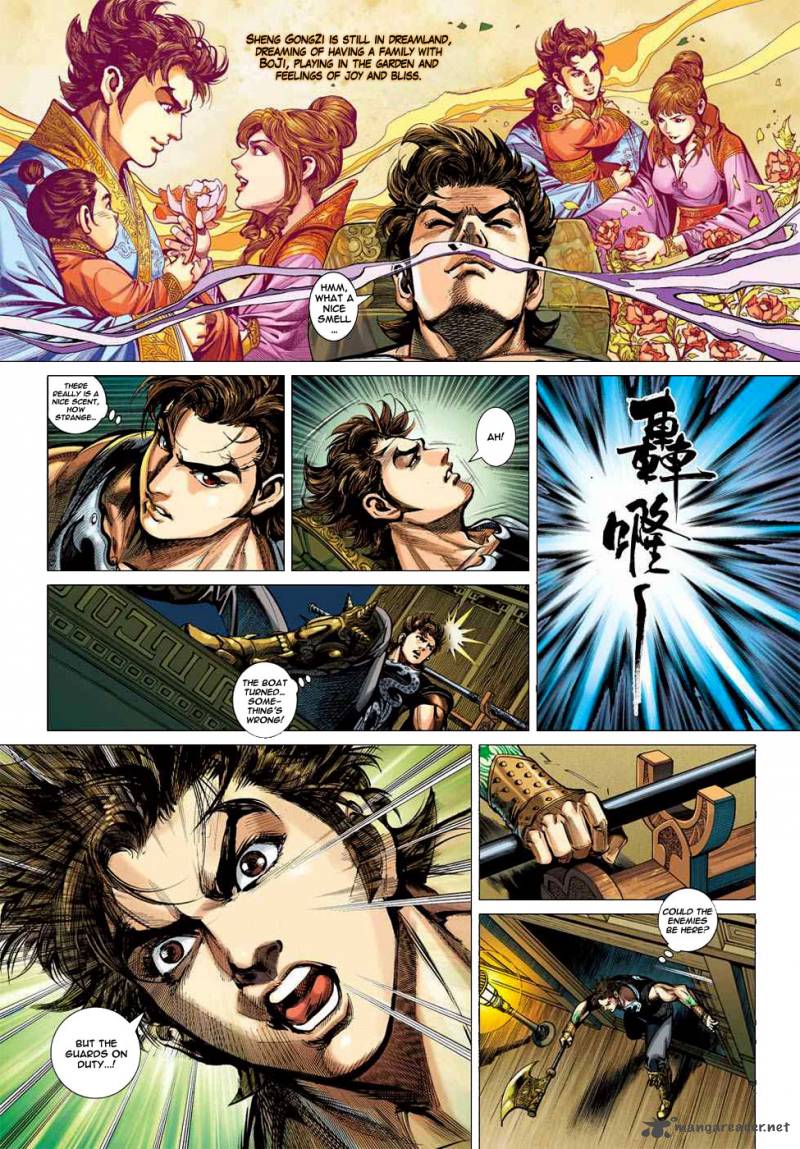 Heroes Of The Spring And Autumn 1 10