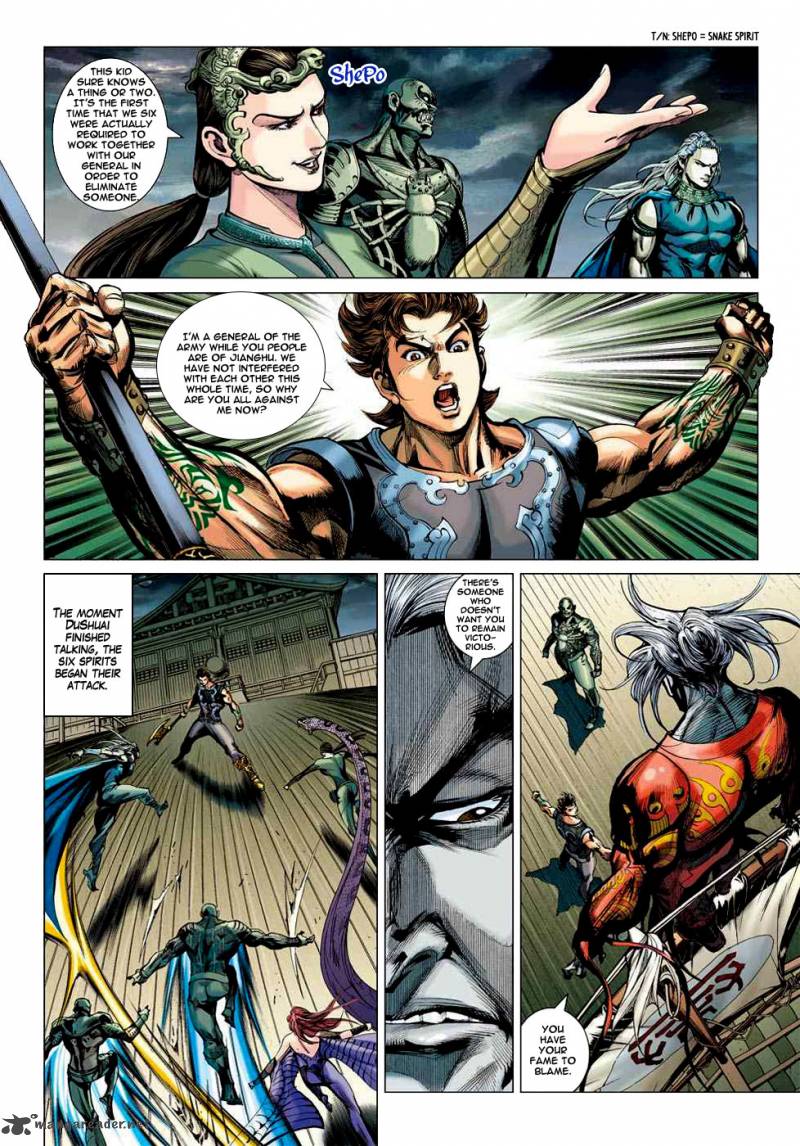 Heroes Of The Spring And Autumn 1 14