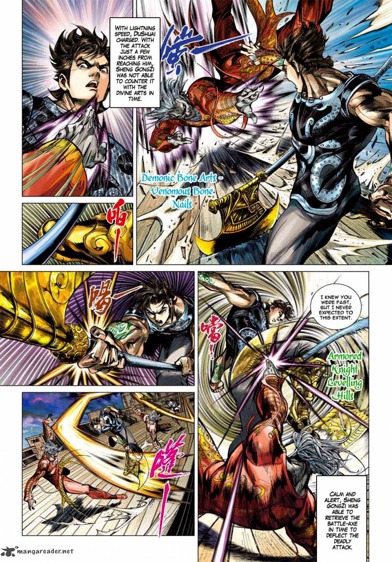 Heroes Of The Spring And Autumn 1 19
