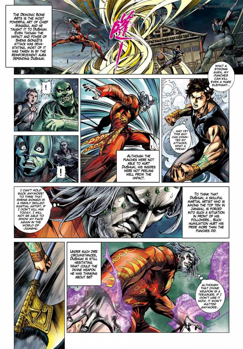 Heroes Of The Spring And Autumn 1 23