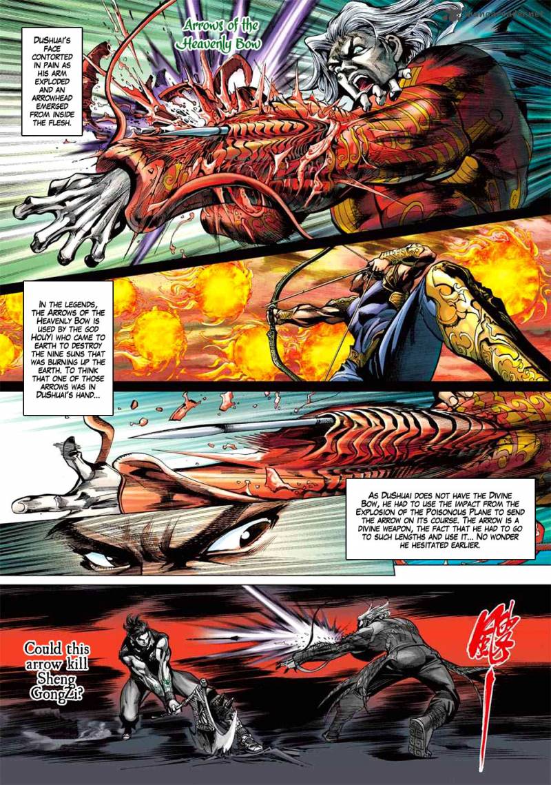 Heroes Of The Spring And Autumn 1 25