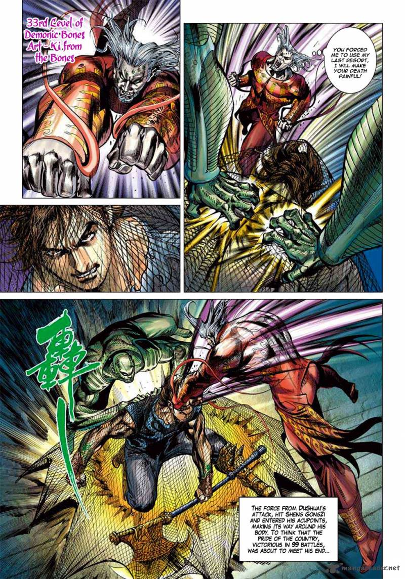 Heroes Of The Spring And Autumn 1 28