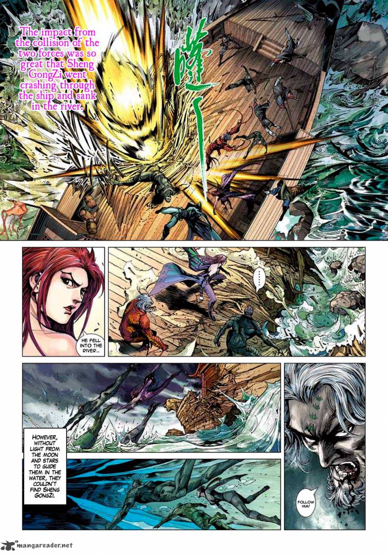 Heroes Of The Spring And Autumn 1 31