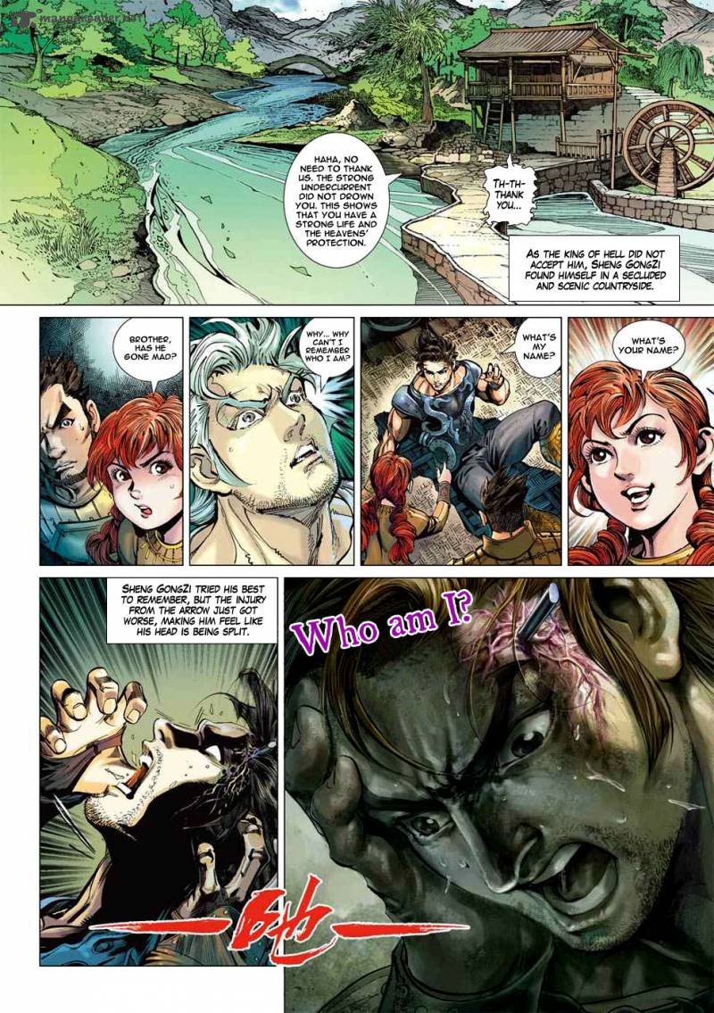 Heroes Of The Spring And Autumn 1 33