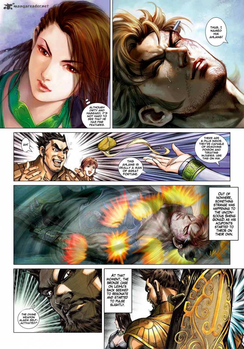 Heroes Of The Spring And Autumn 1 40