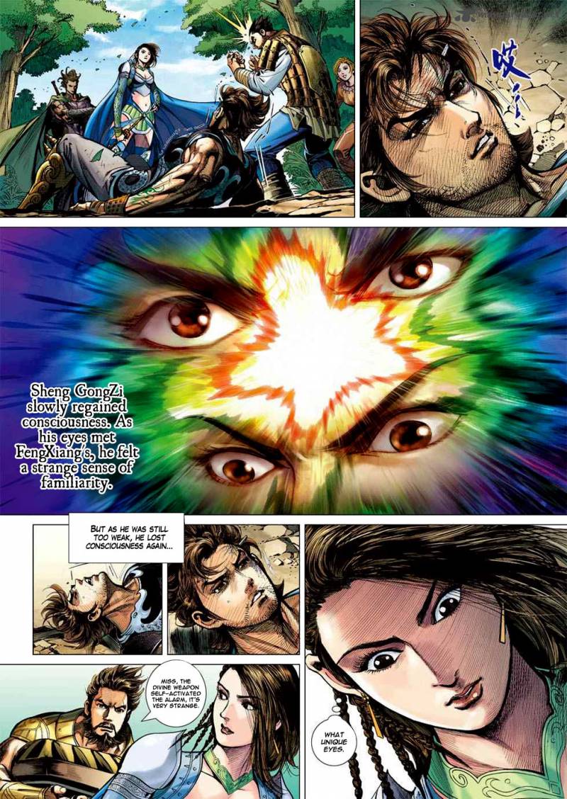 Heroes Of The Spring And Autumn 1 41