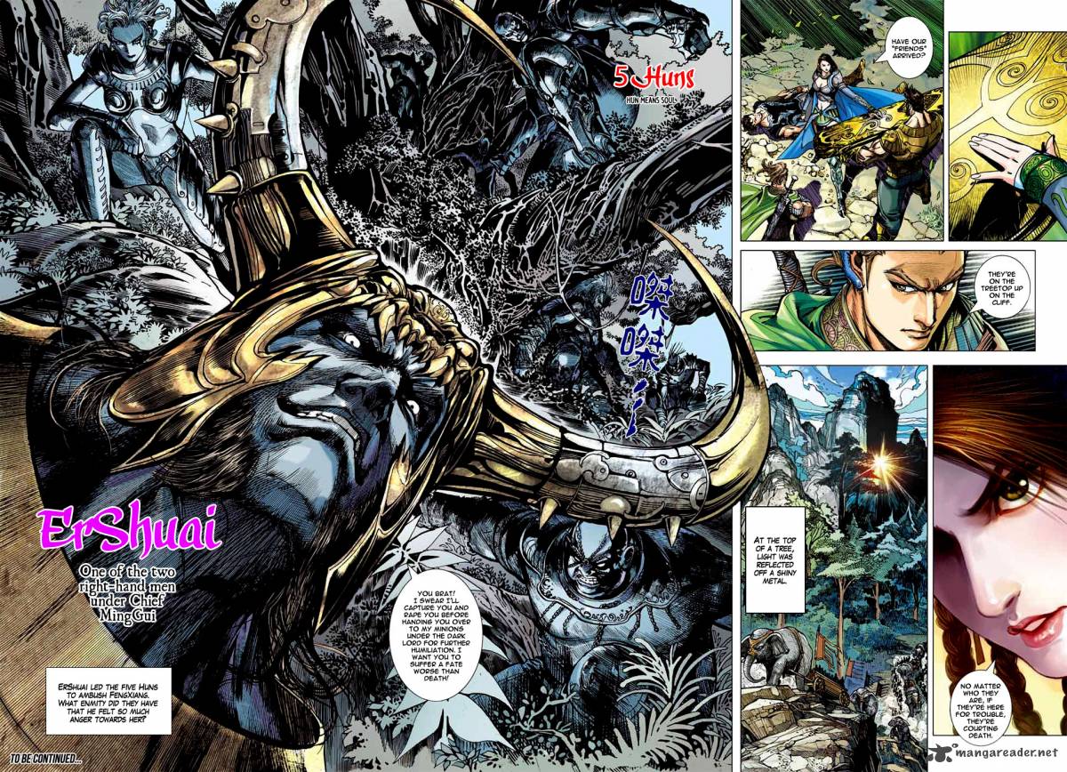 Heroes Of The Spring And Autumn 1 42