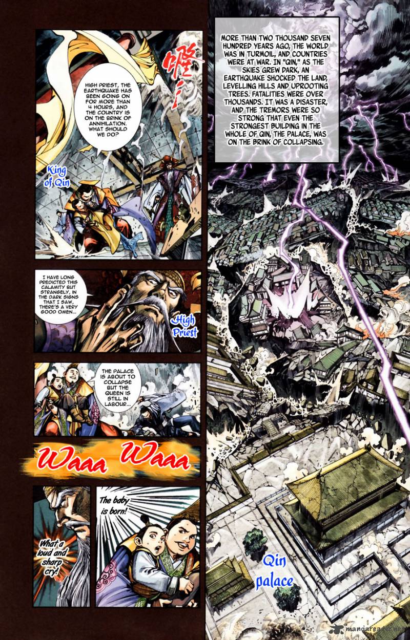 Heroes Of The Spring And Autumn 1 45