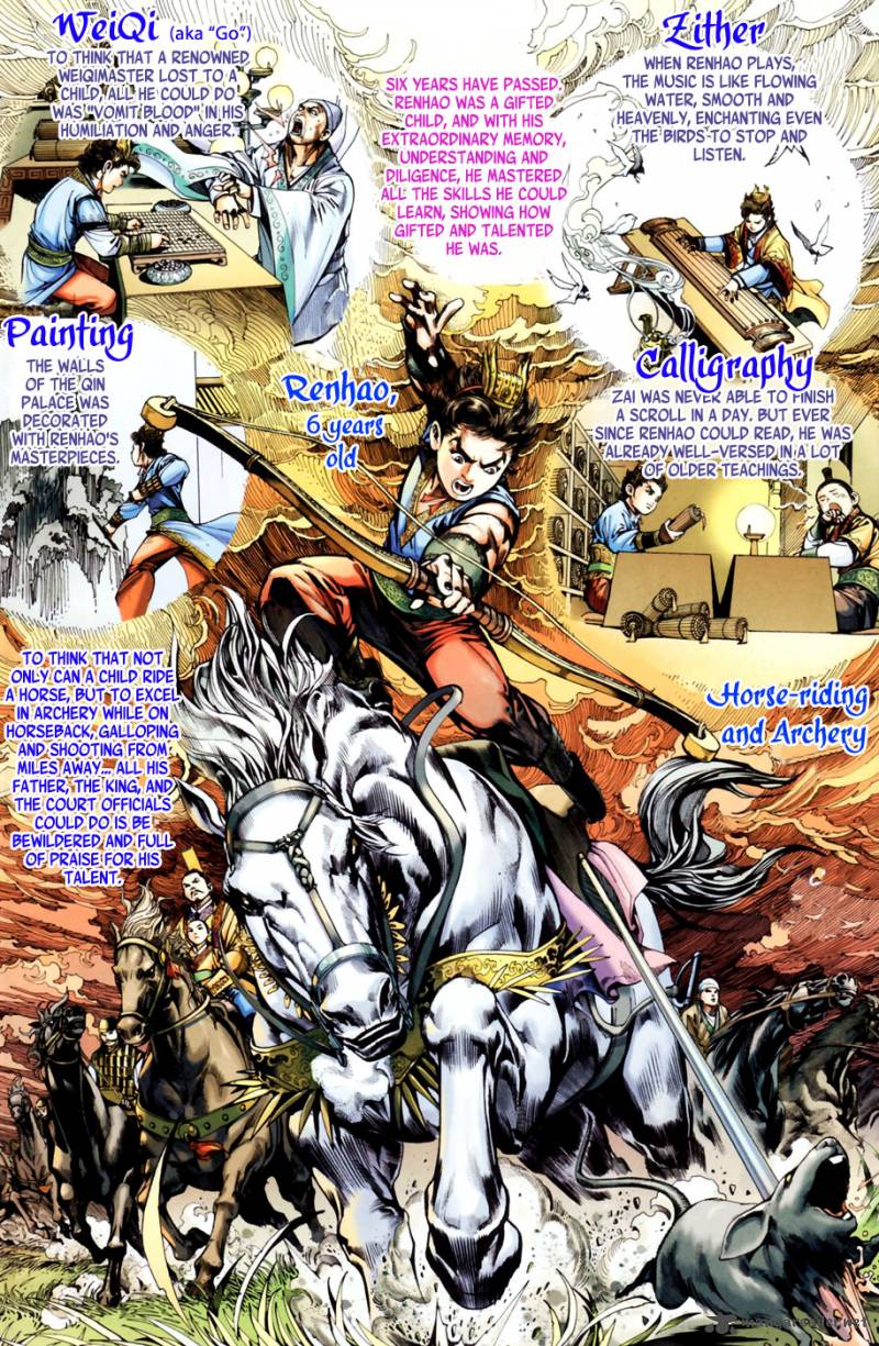 Heroes Of The Spring And Autumn 1 47