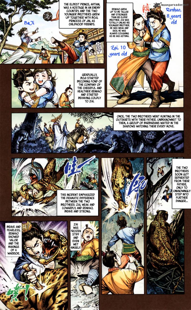 Heroes Of The Spring And Autumn 1 48