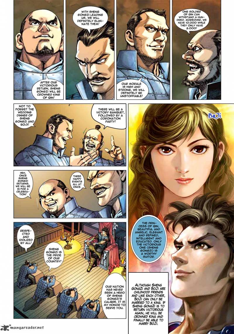 Heroes Of The Spring And Autumn 1 5