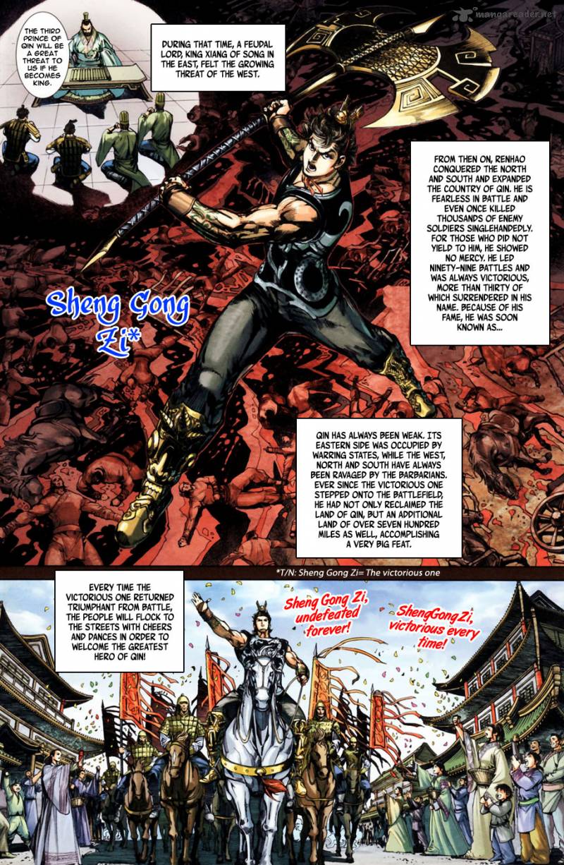 Heroes Of The Spring And Autumn 1 53