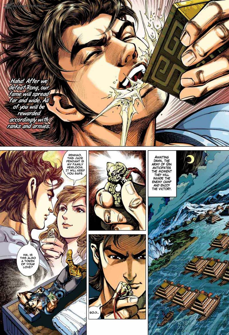 Heroes Of The Spring And Autumn 1 6