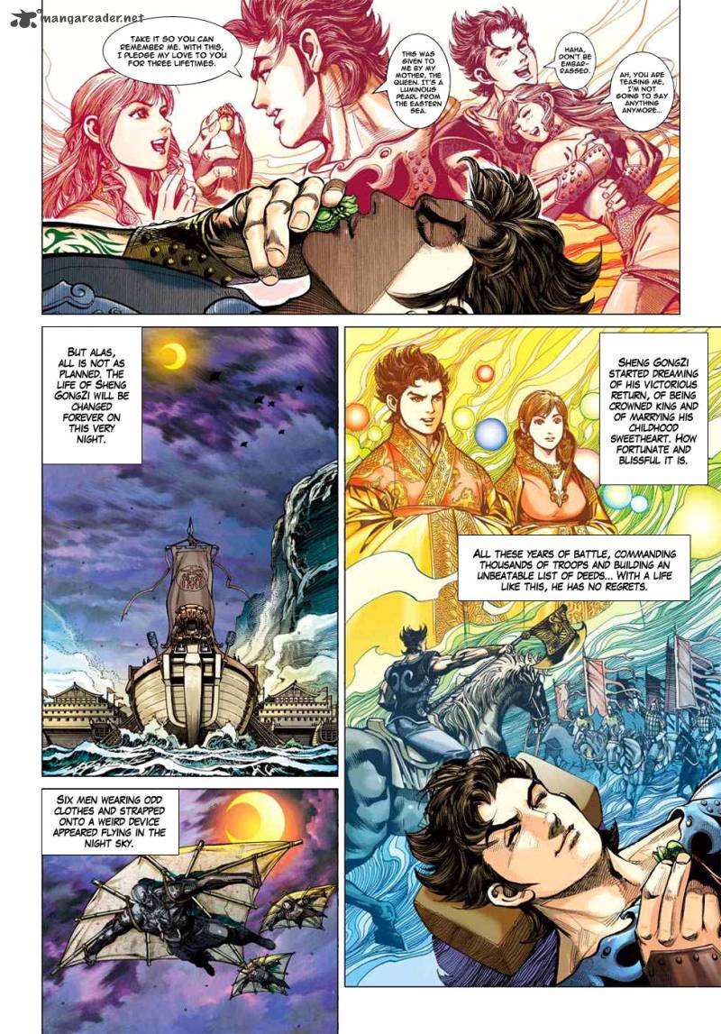 Heroes Of The Spring And Autumn 1 7