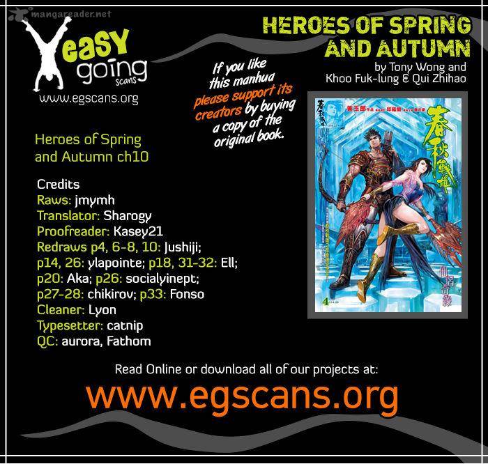 Heroes Of The Spring And Autumn 10 1