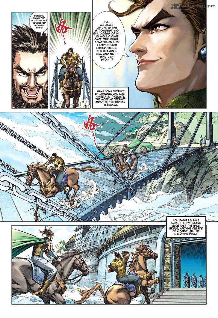 Heroes Of The Spring And Autumn 10 14