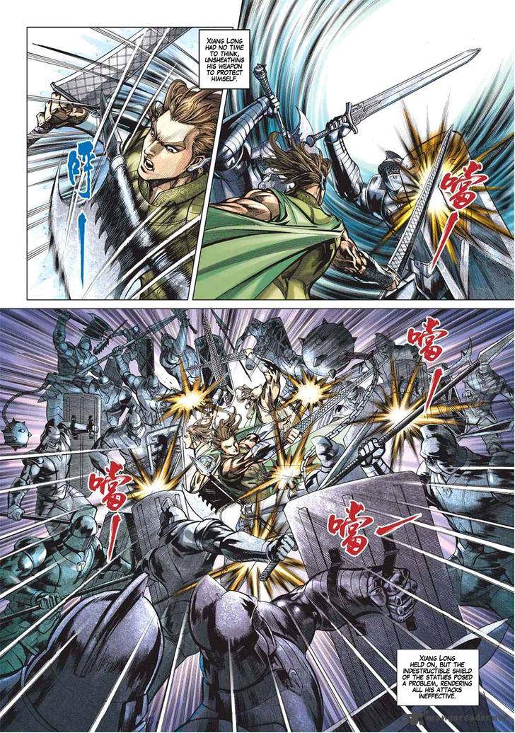 Heroes Of The Spring And Autumn 10 16