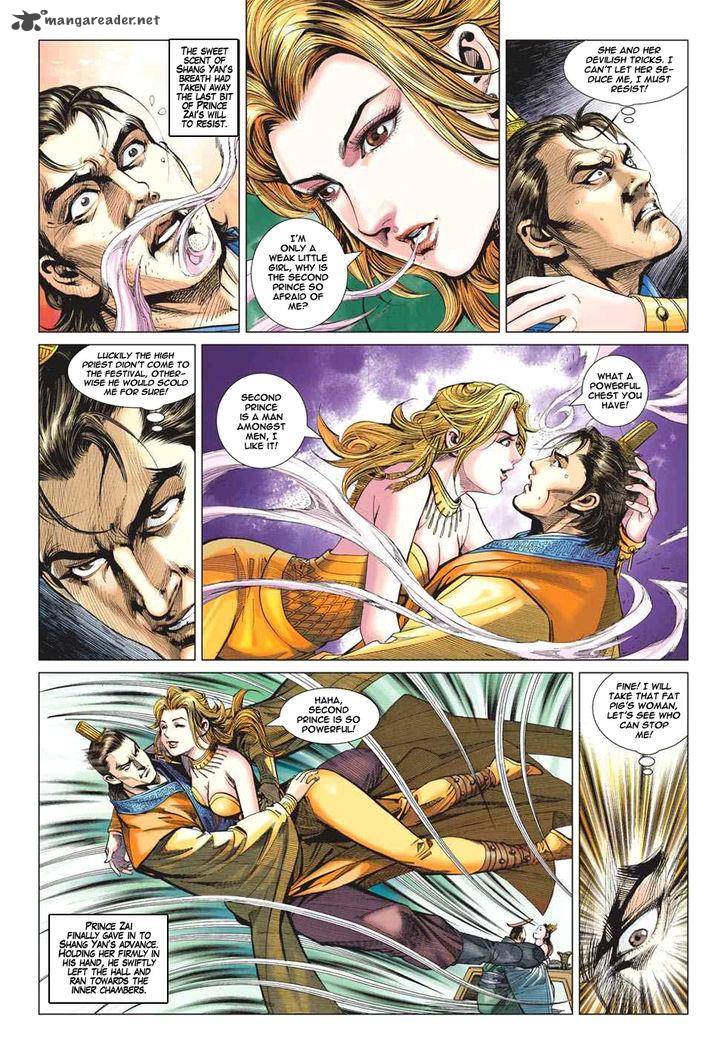Heroes Of The Spring And Autumn 10 24