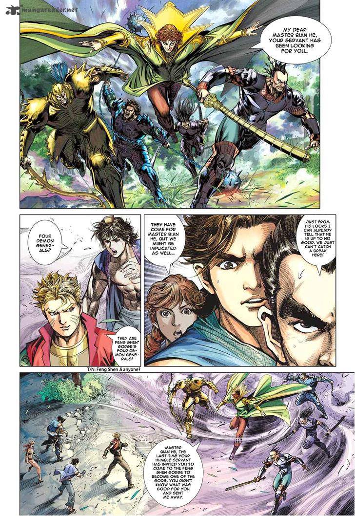 Heroes Of The Spring And Autumn 10 26