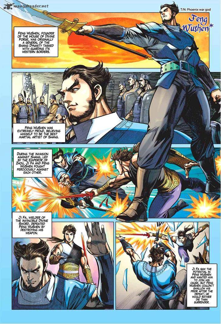 Heroes Of The Spring And Autumn 10 3