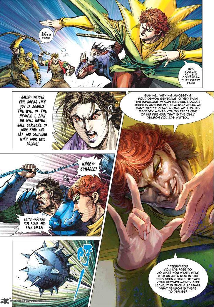 Heroes Of The Spring And Autumn 10 31