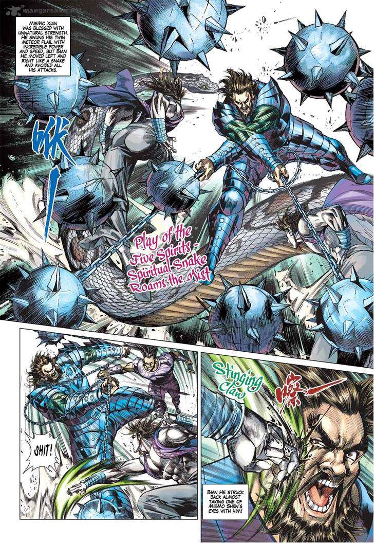 Heroes Of The Spring And Autumn 10 32